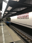 С материалами ТЕХНОНИКОЛЬ открыта новая линия метро в Москве