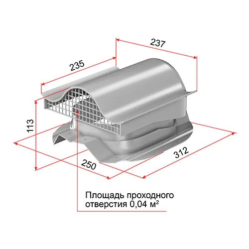 Кровельный вентиль КТВ PROF-35 зеленый.jpg